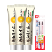 两面针早晚护龈牙膏 套装