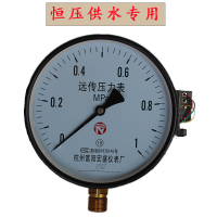 变频器恒压供水专用远传压力表1MPa 优质YTZ-150电阻远传压力表