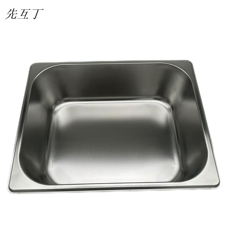 先互丁 不锈钢份数盆 多规格 个高清大图