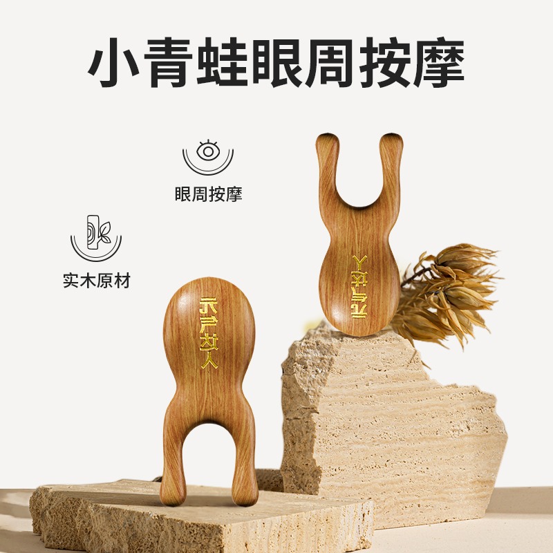 元气达人小鼻刮1个YQ00108高清大图
