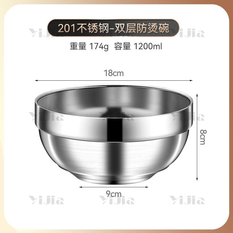 翌嘉YJ40625007 201不锈钢铂金碗学校汤碗真空双层碗防烫碗米饭碗儿童隔热碗 18cm高清大图