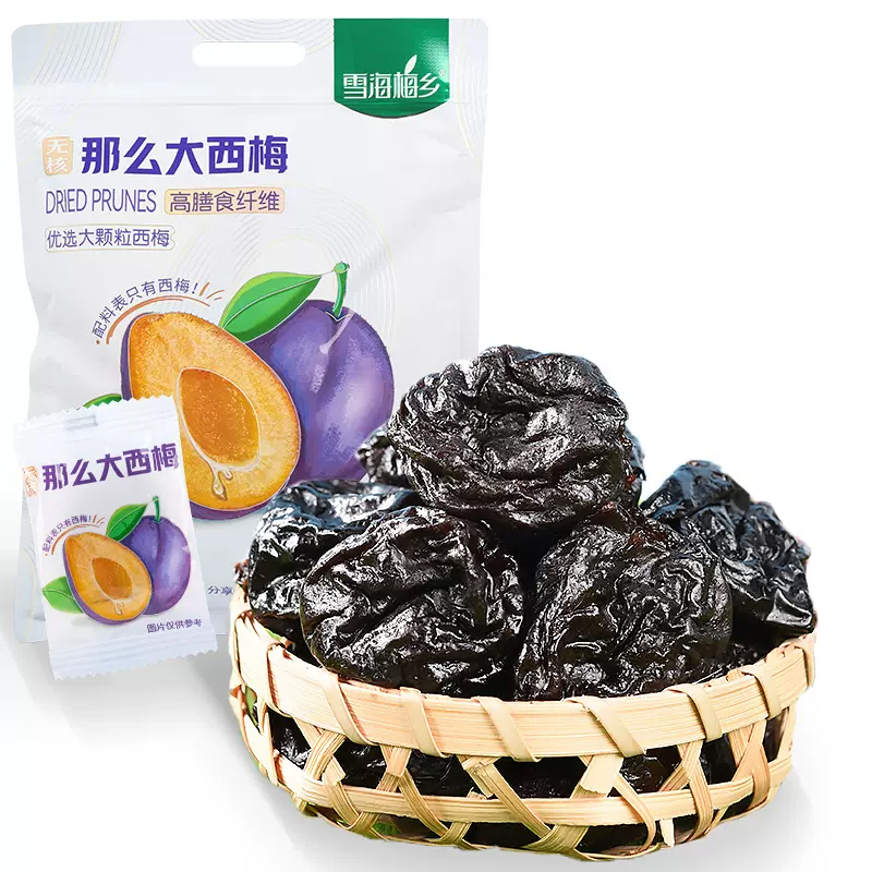 雪海梅乡 那么大西梅520g 加州西梅无添加蔗糖休闲网红零食