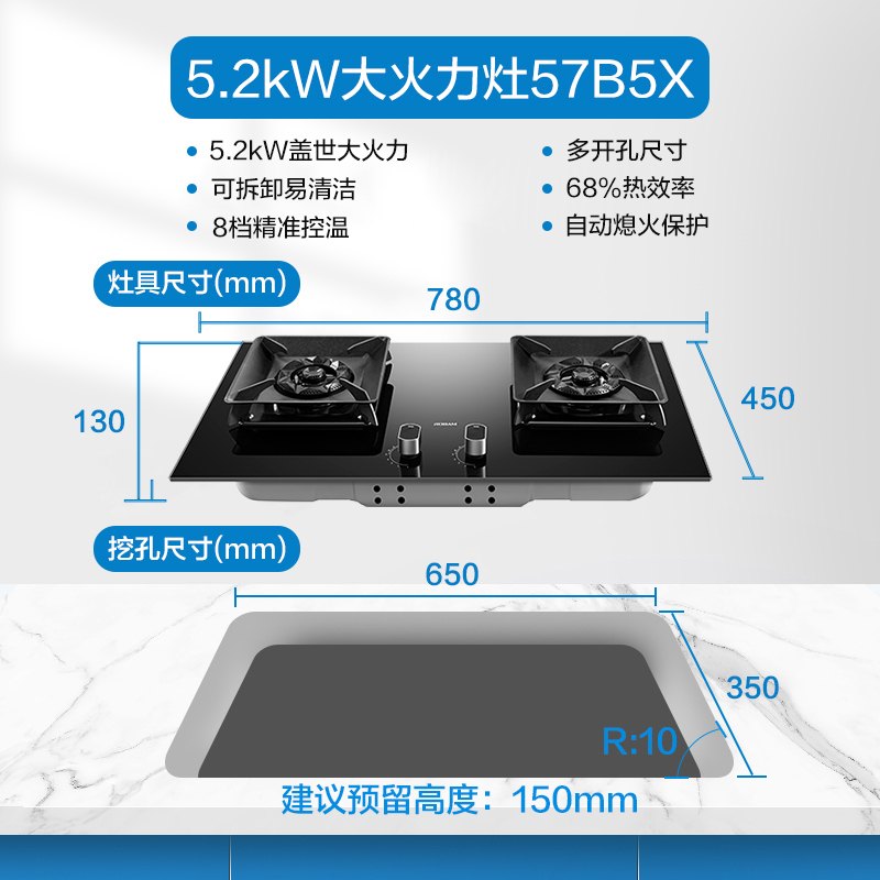 老板25m³变频烟灶套餐油烟机灶具套餐烟灶套装抽油烟机套装厨电套装煤气灶油烟机套装68A0S+57B5X[默认发天然气]