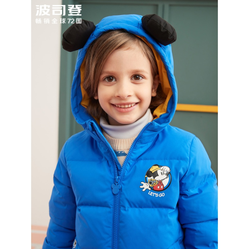 波司登新款男女儿童装IP总动员秋冬羽绒服T90142701D
