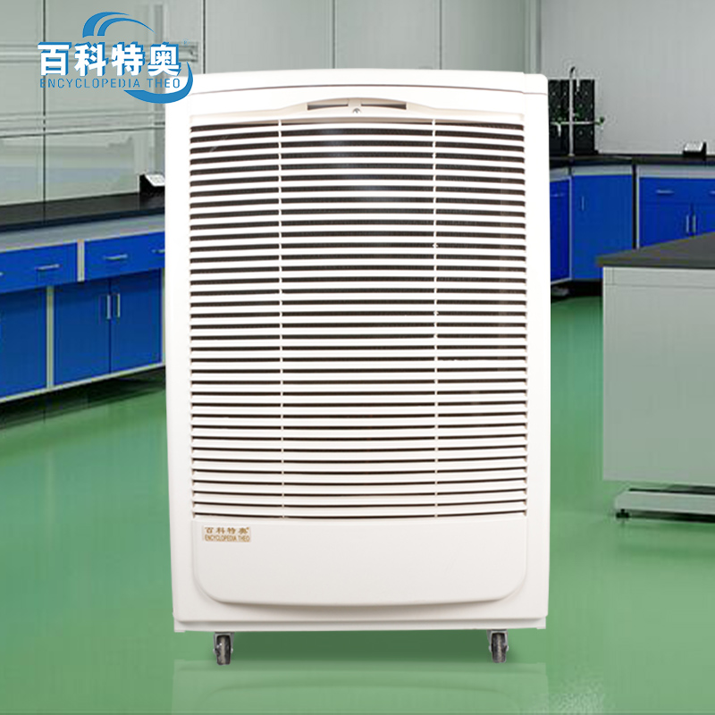 百科特奥除湿机DH-8150C数码型高清大图