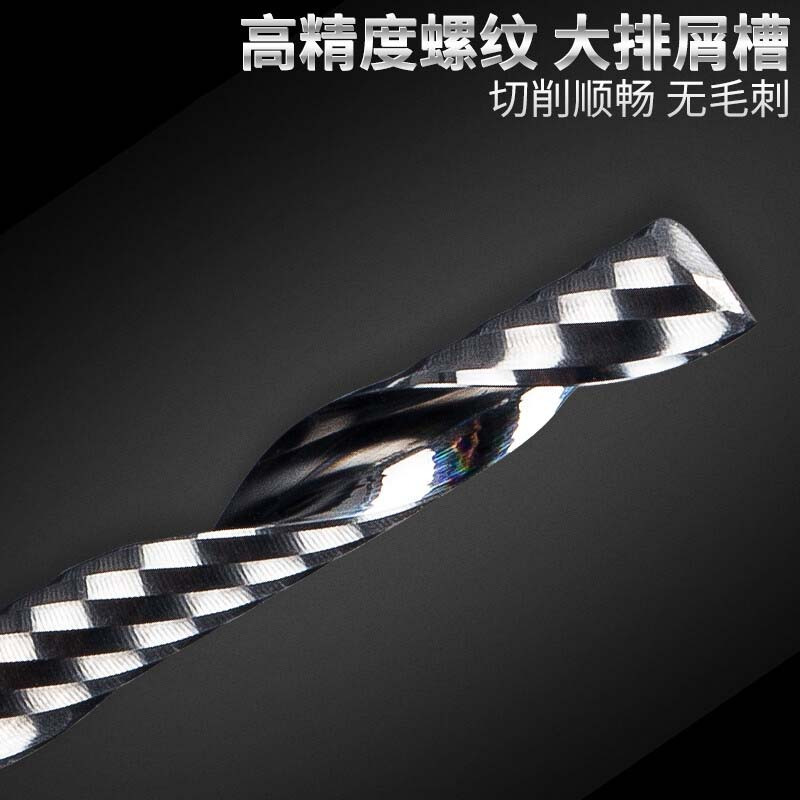安信(ACTUaL)亚克力PVC广告雕刻刀 亚克力2.0*6(5只)