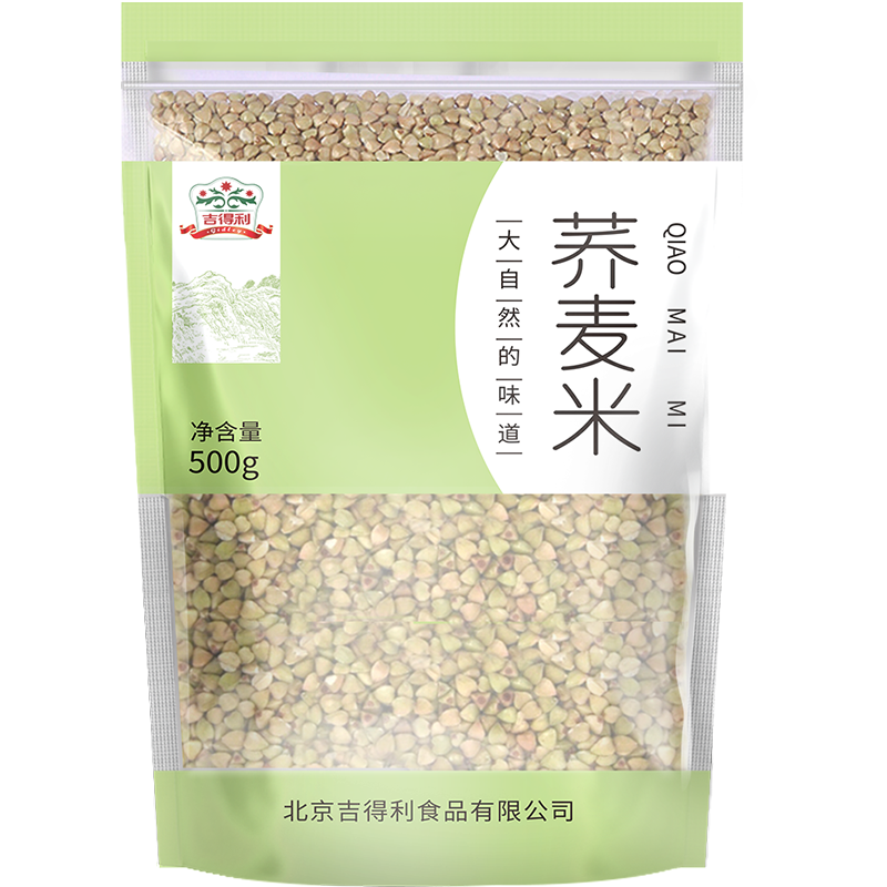 吉得利 荞麦米500g 荞麦仁三角麦一级东北特产无添加五谷杂粮新米粥伴侣