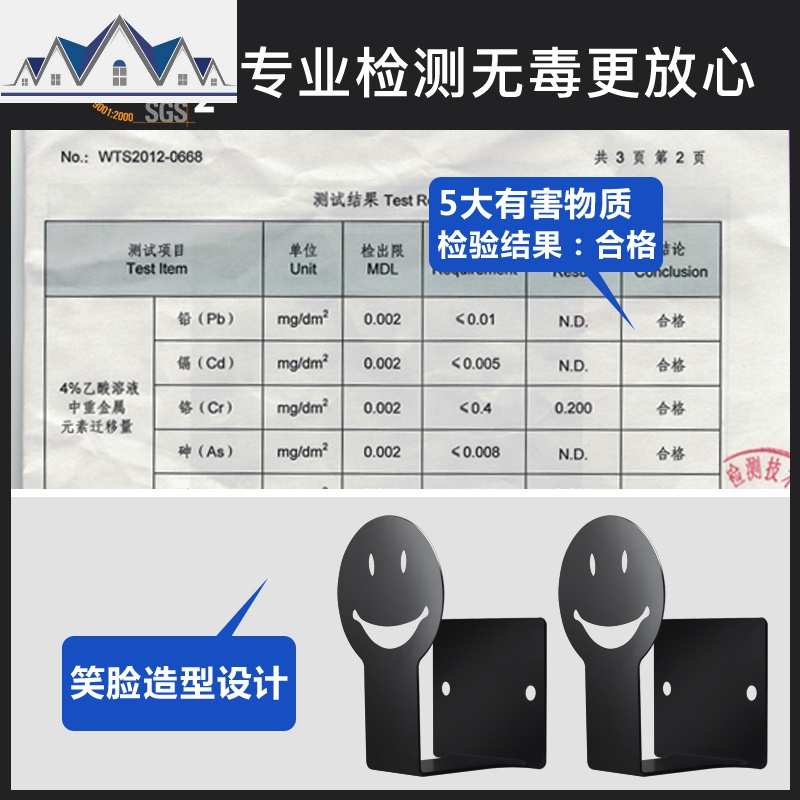 免打孔锅盖沥水架子不锈钢黑色砧板菜板厨房收纳壁挂式调料置物架 三维工匠高清大图
