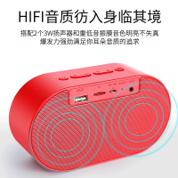 蓝悦 LEnRuE P1闹钟蓝牙音箱 台式电脑音响重低音炮 插卡迷你音响 户外便携无线时钟音箱 红色
