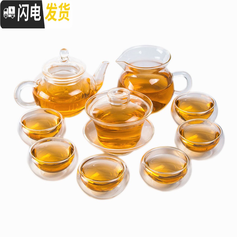 三维工匠双层玻璃小茶杯耐热小杯子隔热品茶杯透明杯功夫茶具品茗杯6只装 6只双层H高清大图