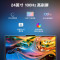 [新品]惠普(HP)星Studio Pro 24英寸2026高端一体机台式电脑主机(酷睿Core5 210H 16G 512G)学习办公影音24-cu012wcn
