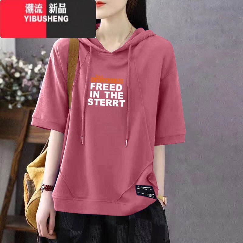 YIBUSHENG连帽短袖t恤女装新款大码胖mm显瘦宽松上衣洋气百搭体ES高清大图