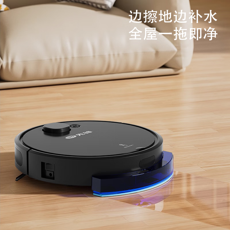 先锋 真空吸尘器 扫地机ZM-013B(单位:台)高清大图
