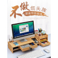 护颈椎电脑显示器屏护颈增高架办公室液晶底座桌面键盘收纳盒置物_5
