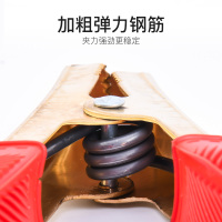 [补贴10%]汽车电瓶夹子搭火线纯铜加厚强力鳄鱼夹蓄电池搭电连接线卡子小号