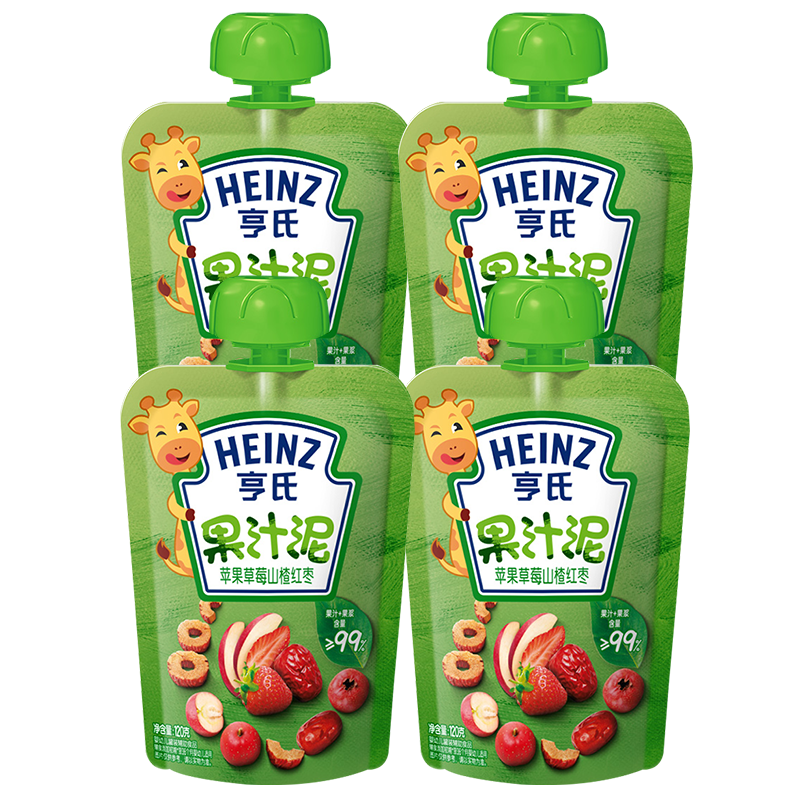 Heinz/亨氏乐维滋苹果草莓山楂红枣果泥果汁泥120g*4袋 亨氏果泥婴儿果泥吸吸乐 宝宝水果泥辅食宝宝营养零食