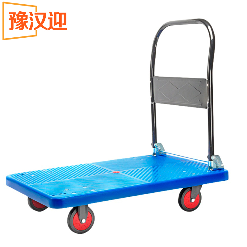 豫汉迎搬运车高清大图