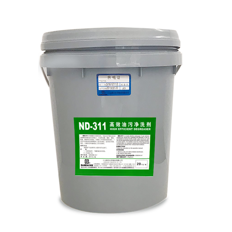 三达奥克 高效油污净洗剂 ND-311 20kg/桶高清大图