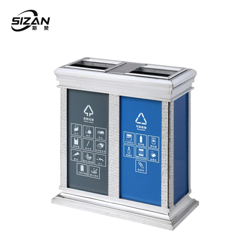 斯赞 室内不锈钢分类垃圾桶 二分类63*31*70cm 个高清大图