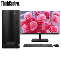 联想thinkcentre E97S 商用台式电脑+21.5英寸屏(I7-10700 8G 512G固态 2G独显 W10H 300W)