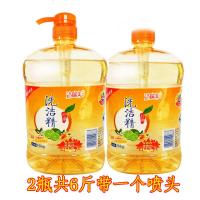 6斤+1喷头(三个月用量) 家庭装大桶洗洁精餐具清洁剂柠檬瓜果蔬菜一洗净餐具洗食品级
