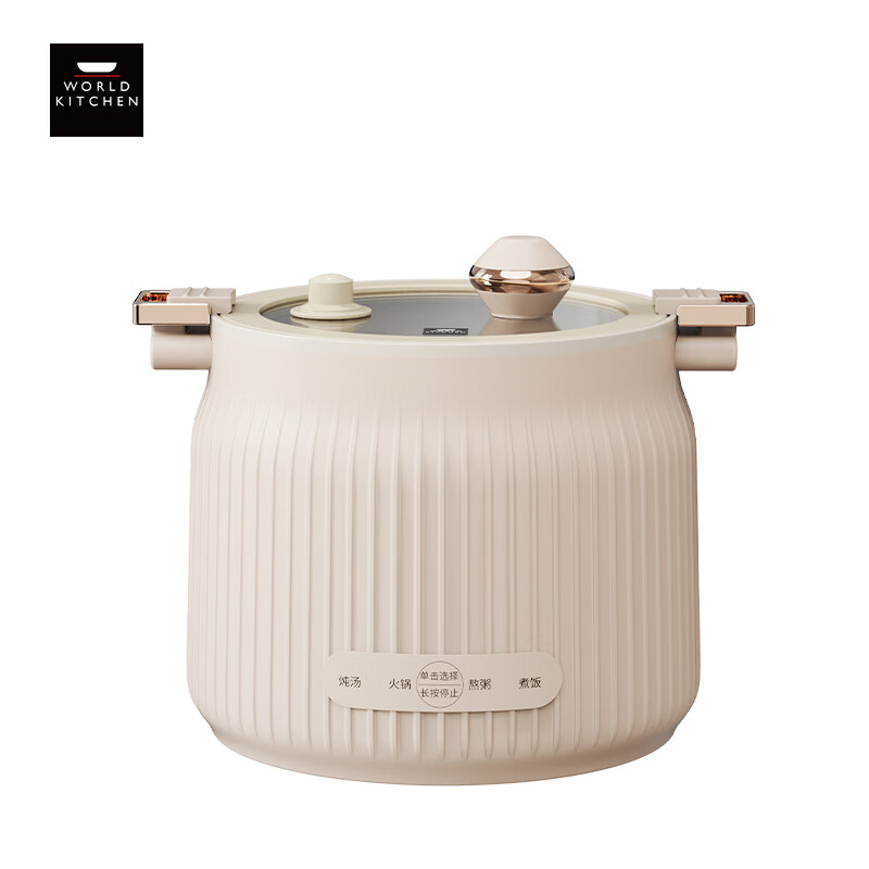 康宁/WORLD KITCHEN微压电煮锅 家用宿舍电煮锅陶瓷不粘涂层WK-GZG1612/KZ 1.6L容量高清大图