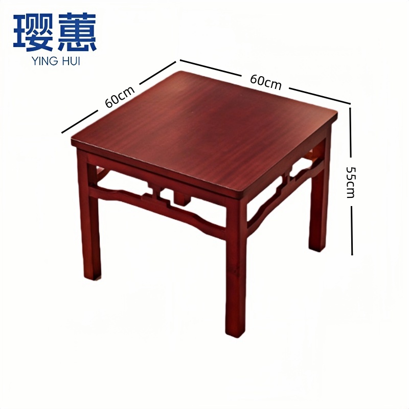 璎蕙 木质茶几60cm 张高清大图