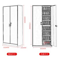 卓澳文件柜钢制办公柜铁皮柜档案柜陈列柜落地资料凭证柜七板凭证柜