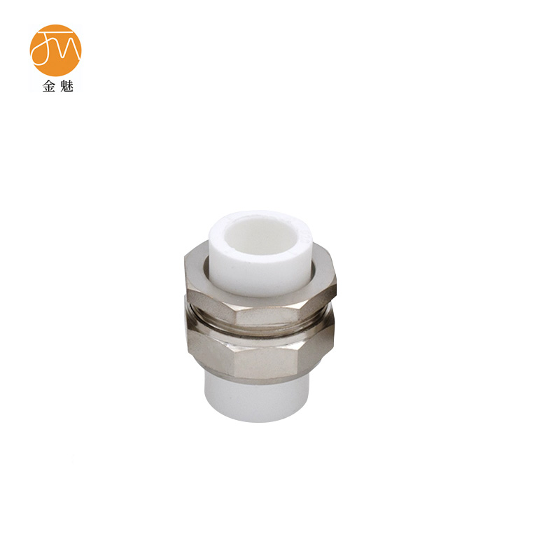 金魅 PPR活接 50mm 个高清大图