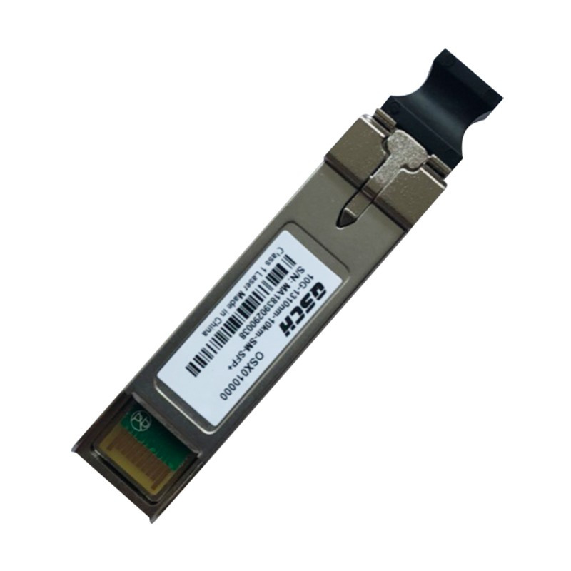 10G-10KM双纤光模块(兼容华为、中兴)