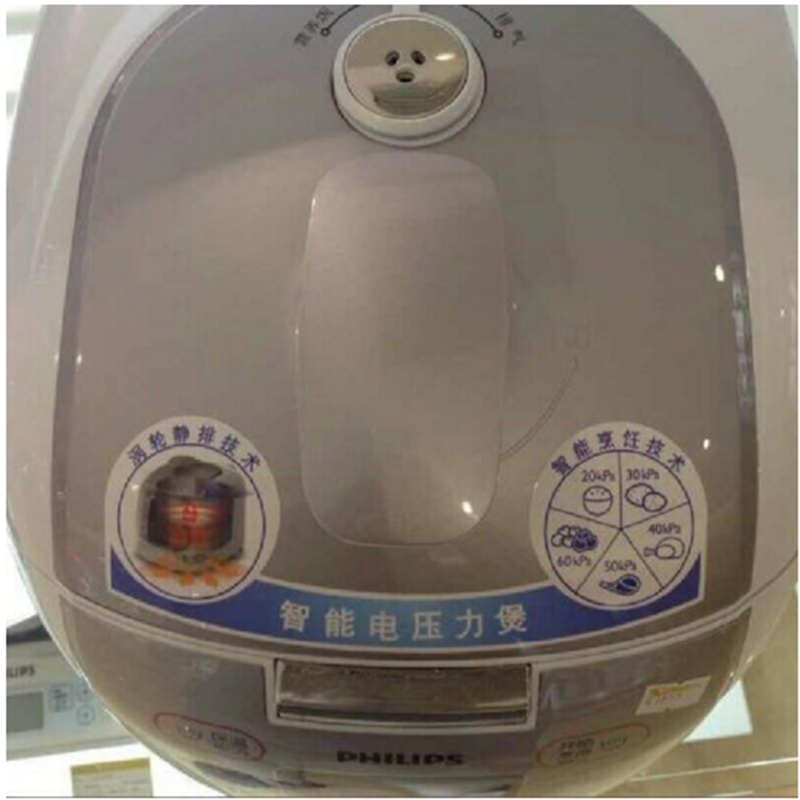 Philips/飞利浦 HD2175升级版HD2179智能预约电压力锅5升双胆