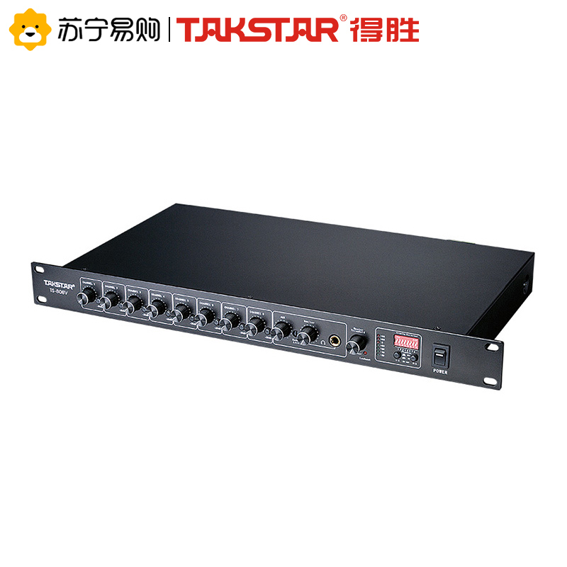 得胜 TS-808V 专业音响系统 8路混音器 会议监控适用 带低切、监听接口、两路幻象电源