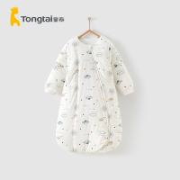童泰(TONGTAI)2020年秋冬婴幼儿睡袋男女宝宝床品用品夹棉侧开拉链睡袋防踢被孕婴童睡袋