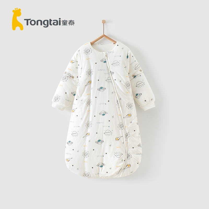 童泰(TONGTAI)2020年秋冬婴幼儿睡袋男女宝宝床品用品夹棉侧开拉链睡袋防踢被孕婴童睡袋