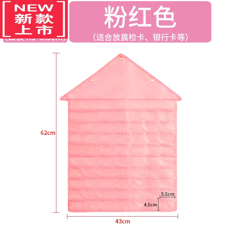 可莉允儿童识字卡袋学习卡片挂袋挂袋壁挂式牛津布班级收纳斑马卡收纳袋