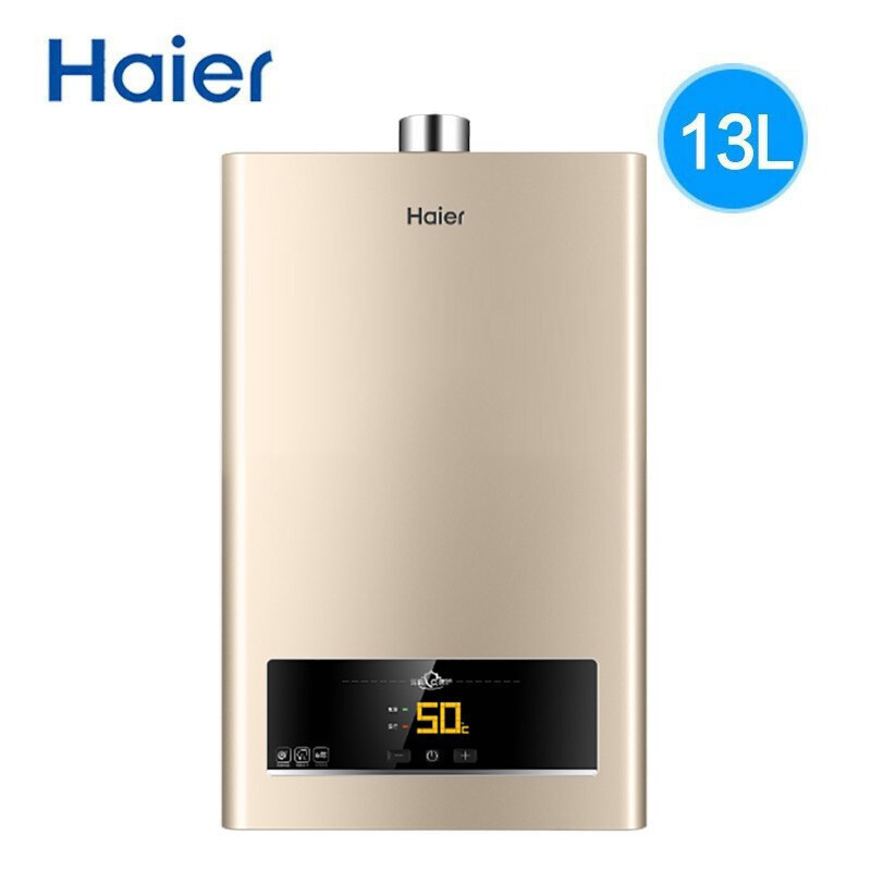 海尔(Haier)燃气热水器13升智能恒温燃气热水器JSQ25-13ZDS(12T)天然气燃热 四季恒温 56重安防