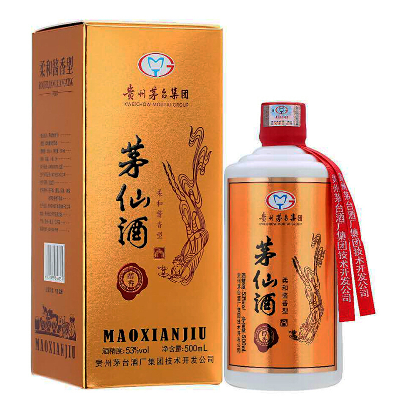 茅台 茅仙酒 醇香 53度 柔和酱香型白酒 500ml/盒*6 整箱装