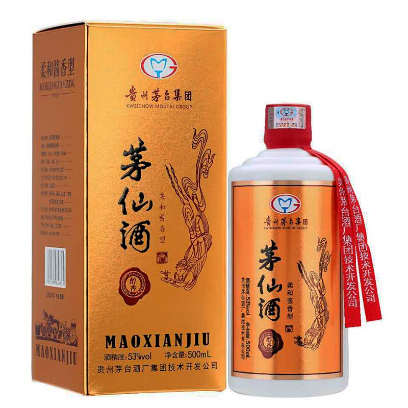 茅台茅仙酒醇香53度柔和酱香型白酒500ml/盒*6 整箱装【价格图片品牌