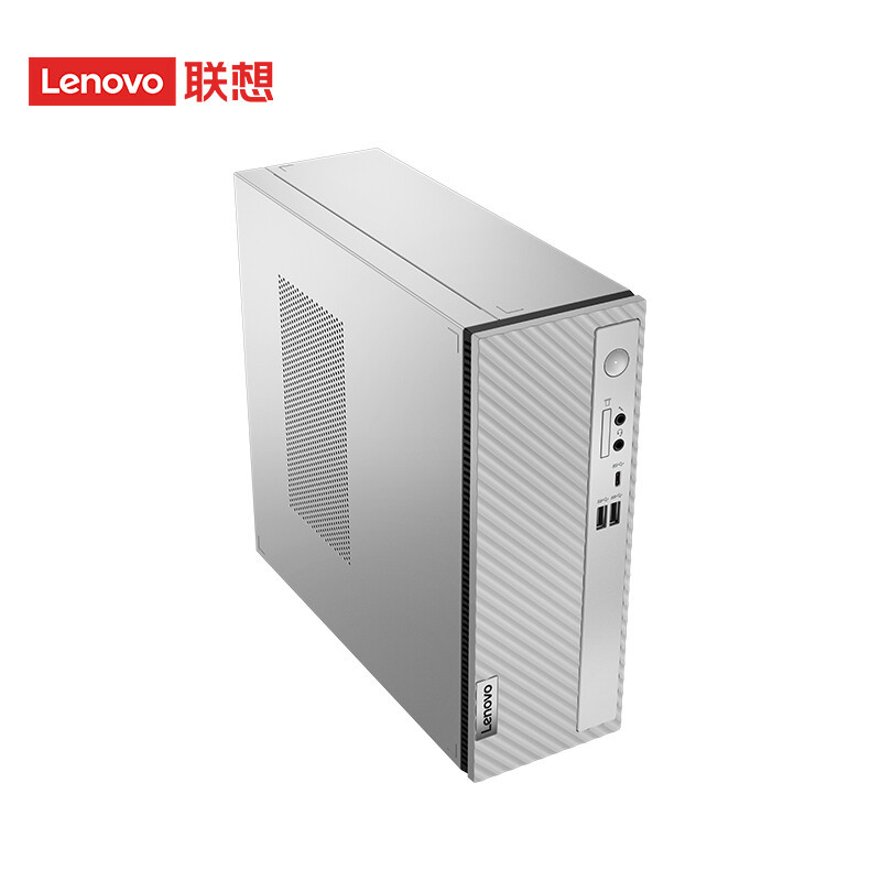 联想(Lenovo)天逸510S 12代酷睿 分体机台式电脑 i3-12100/8G/256G/集显/WIFI/23英寸/定制 商务办公学习个人家用企业采购台式机