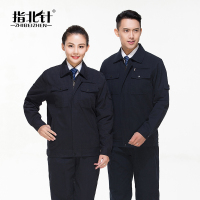 指北针男士工作服套装男耐磨春秋劳保服纯棉多口袋汽修车4s店上衣工人工厂车间办公室工装制服定制厂家直销精工生产品质保证有型