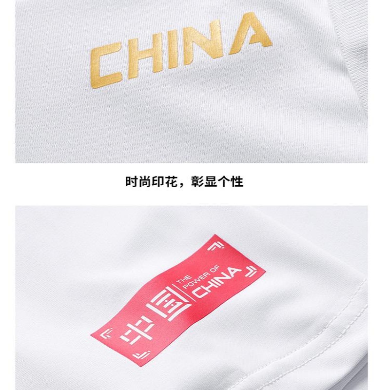 佳美良品 短袖套装 QJT21/套高清大图