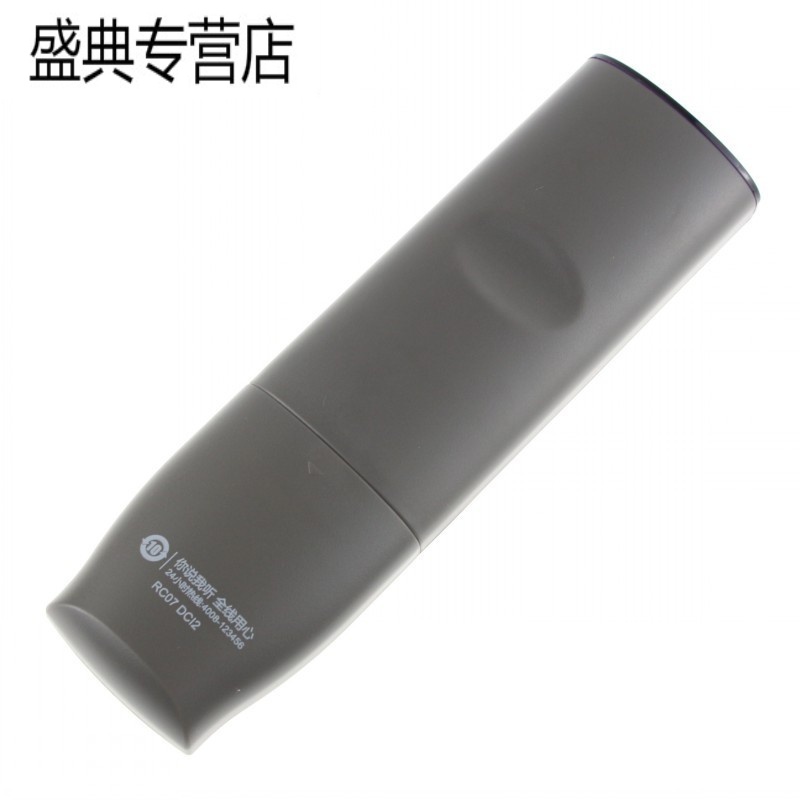 原装TCL电视遥控器L32F3800A L40/L43/L48/L50/F3800A L39F1A高清大图