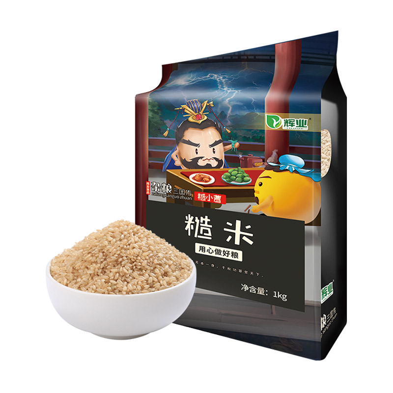 辉业精选糙米1kg 全胚芽米五谷杂粮东北粗粮年新米糙米饭健身饱腹玄米图片 高清实拍大图 苏宁易购