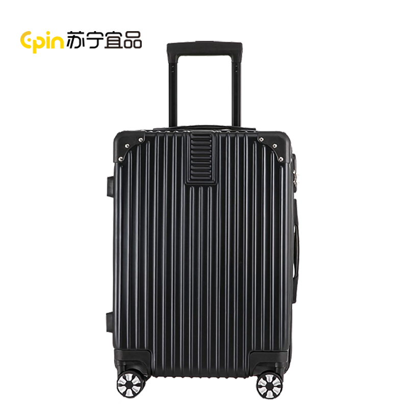 苏宁宜品简约时尚旅行拉杆箱男女行李箱拉链登机箱密码箱结实耐用学生旅行箱