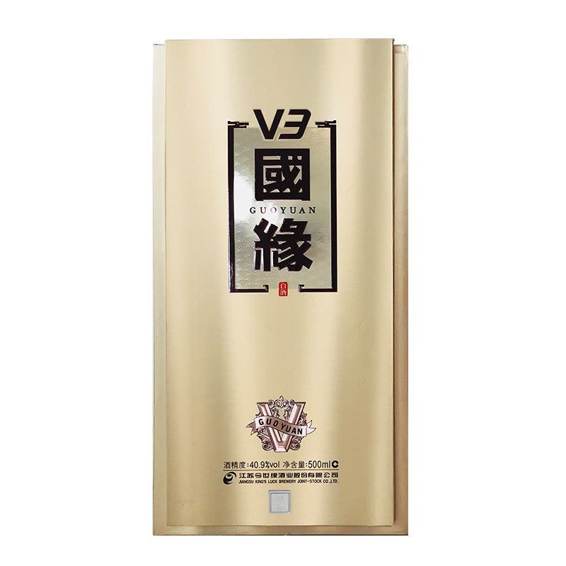今世缘国缘V3 白酒40.9度白酒500ml 单瓶装(2瓶有手提袋)【价格图片品牌