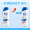 海飞丝去屑洗发水海洋清新型200ml(持久去屑清爽柔顺滋养)新老包装随机发货