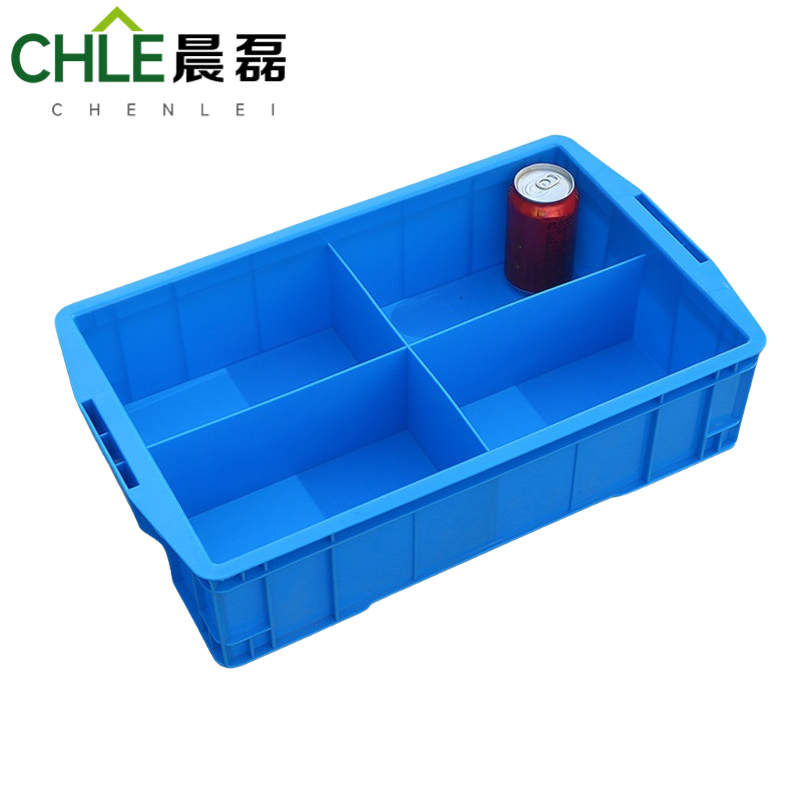 晨磊 收纳盒470四格 个高清大图