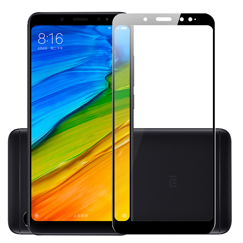 [买2送手机壳]轻万适用红米note5钢化膜小米redmi全屏玻璃贴膜黑色高清手机保护膜高清大图
