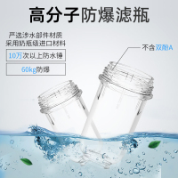 创维7T/h大流量前置过滤器家用反冲洗自来水全屋中央净水器S8-G101(不包含安装)