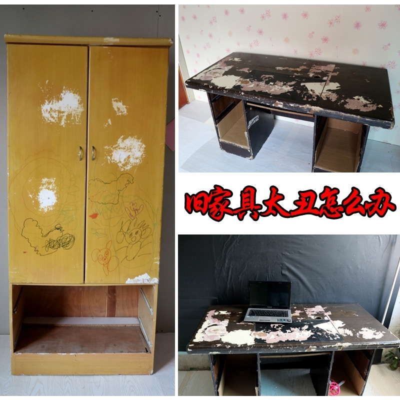 纳丽雅(Naliya)加厚旧家具翻新贴纸自粘门厨房衣橱柜子书桌面3d立体仿白木纹 姜黄色 黄雪松60cm*5米 大